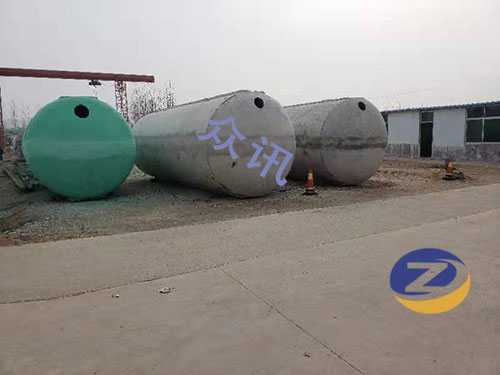 預制水泥化糞池