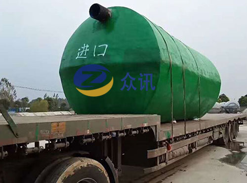 預制水泥化糞池
