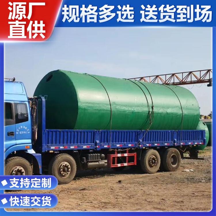 山東水泥化糞池，長清水泥化糞池